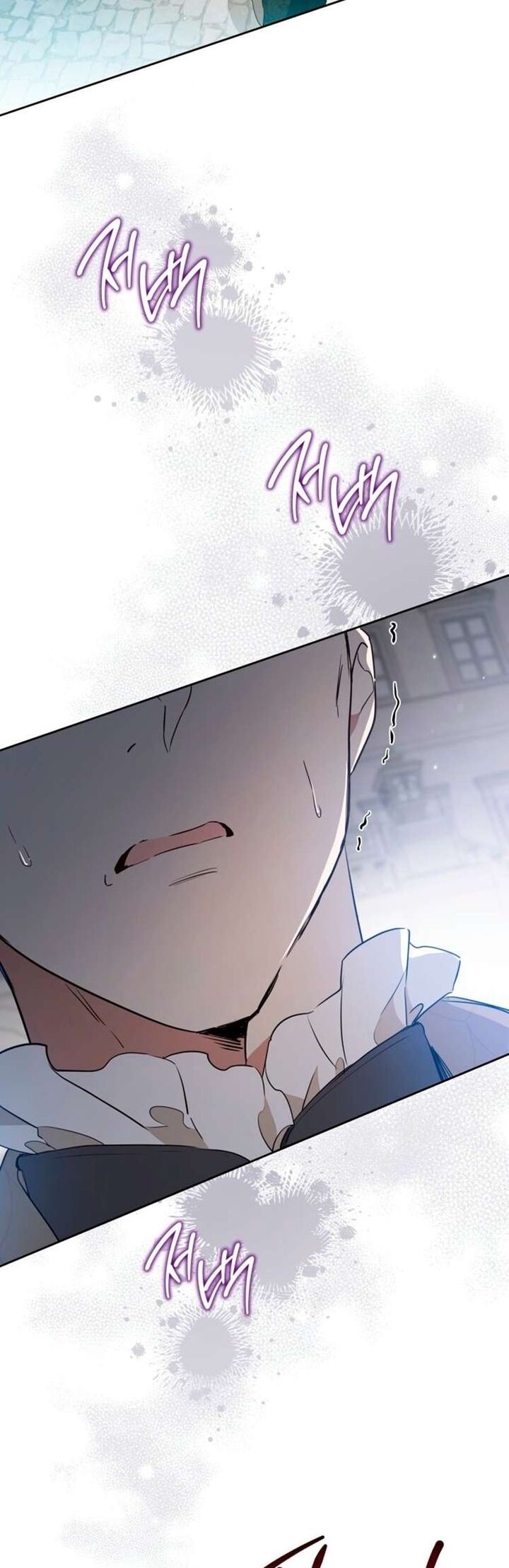 I Shall Master This Family Chapter 175 Page 34