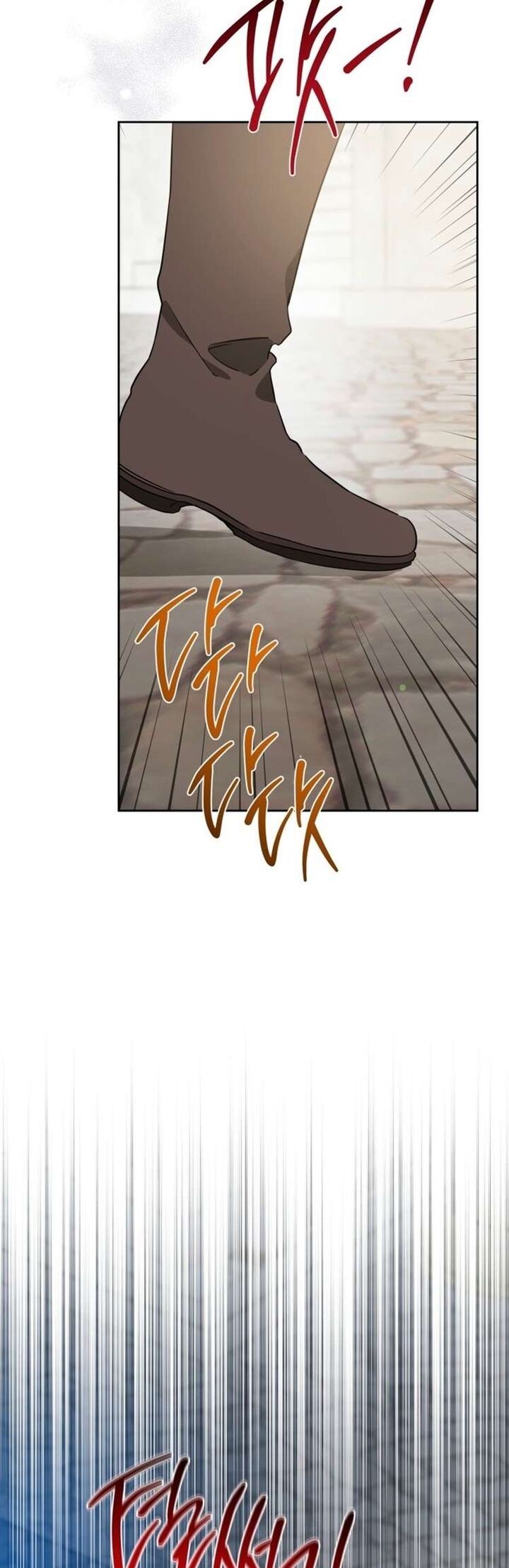I Shall Master This Family Chapter 175 Page 35