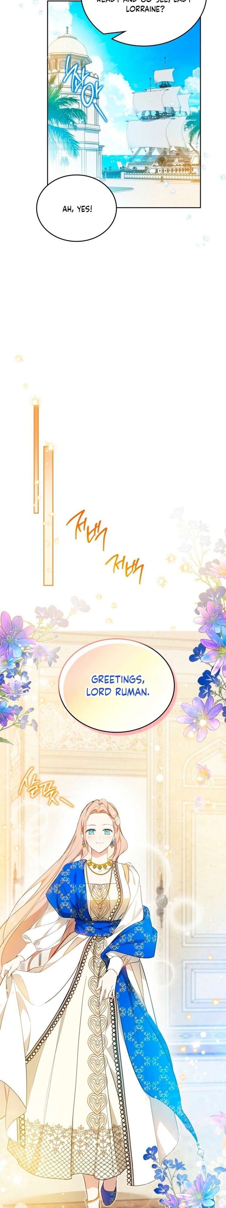 I Shall Master This Family Chapter 175 Page 7