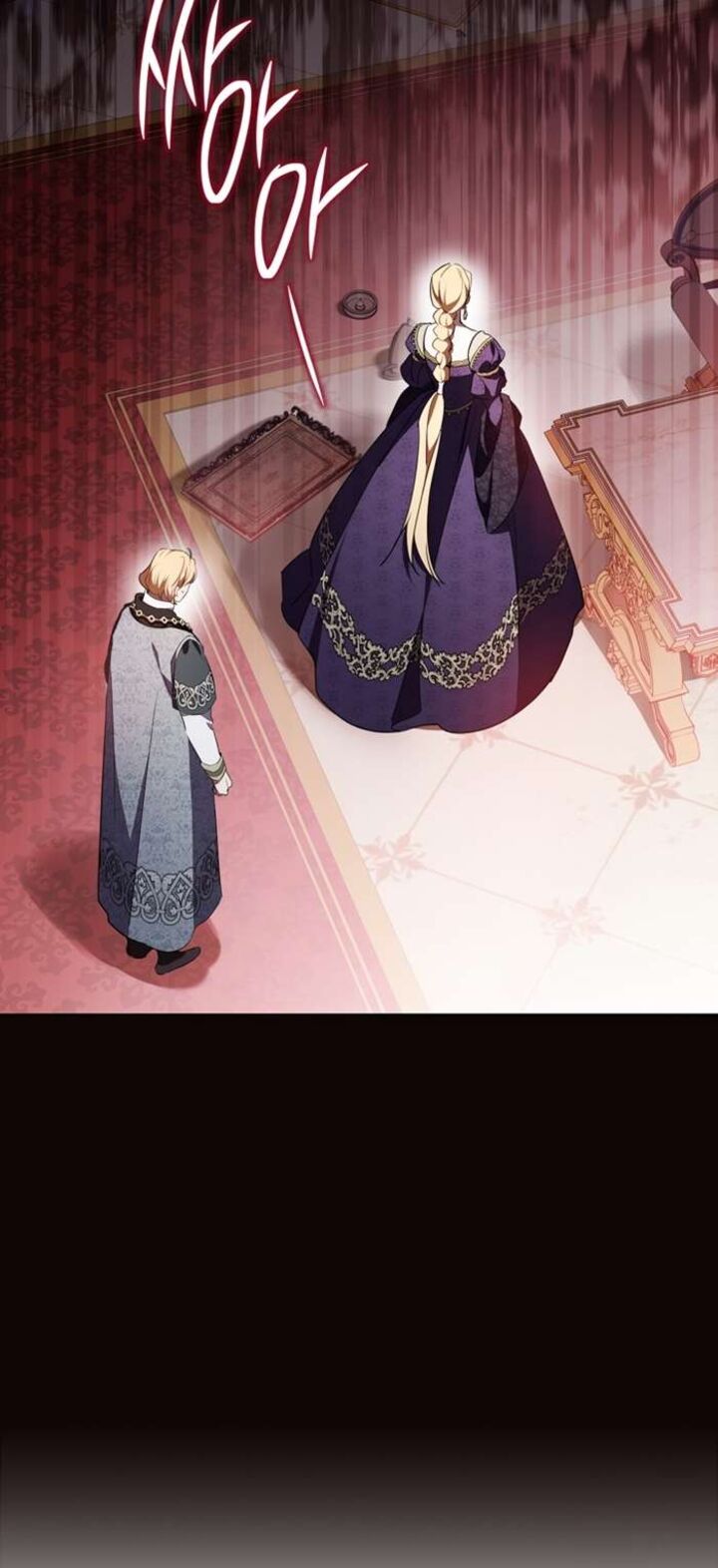 I Shall Master This Family Chapter 176 Page 16