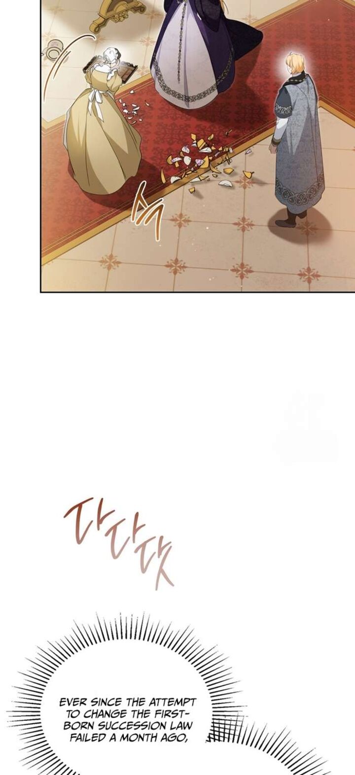 I Shall Master This Family Chapter 176 Page 5