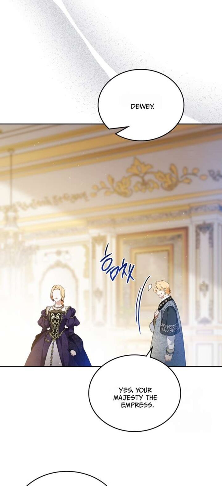 I Shall Master This Family Chapter 176 Page 7