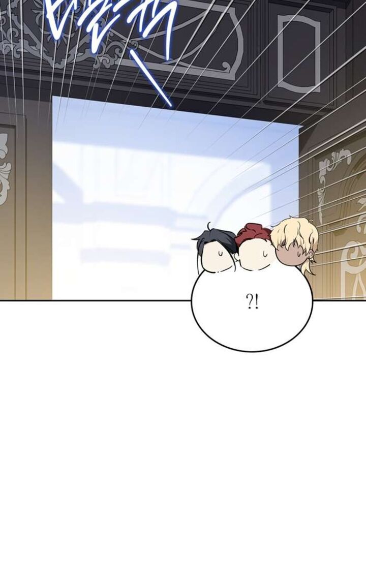 I Shall Master This Family Chapter 176 Page 87