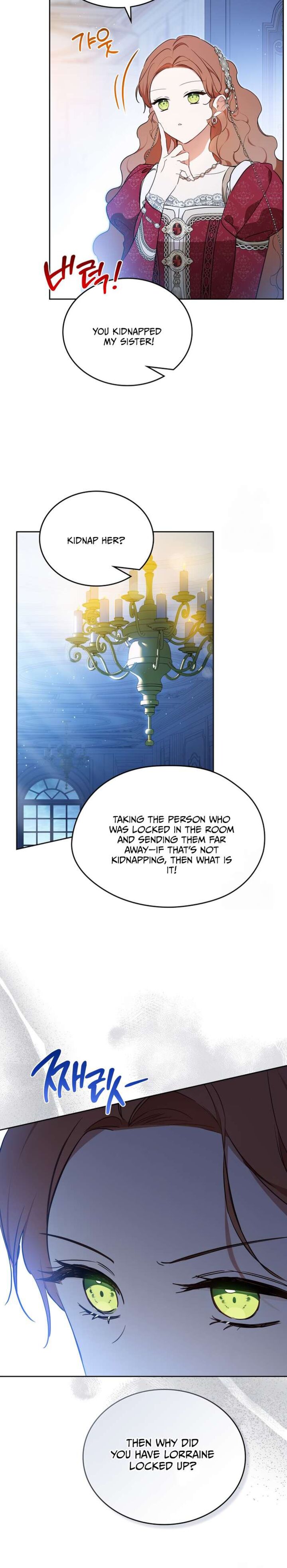 I Shall Master This Family Chapter 179 Page 4