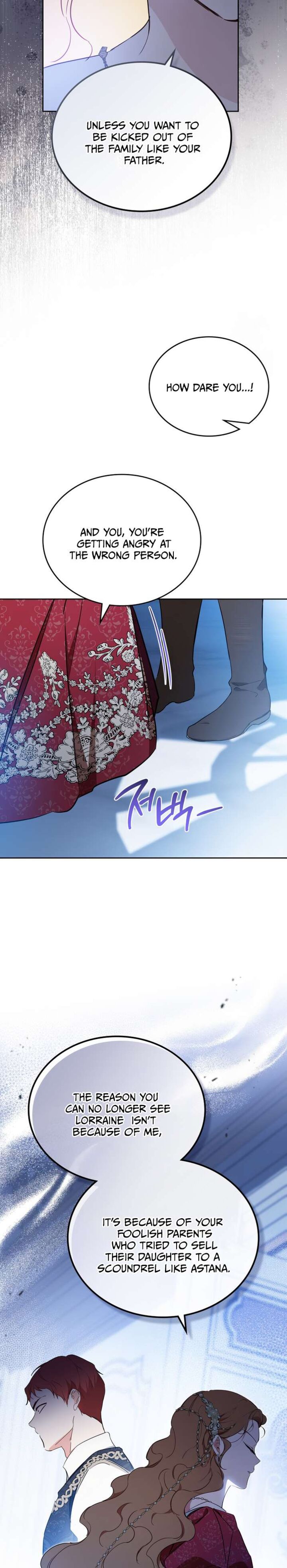 I Shall Master This Family Chapter 179 Page 8