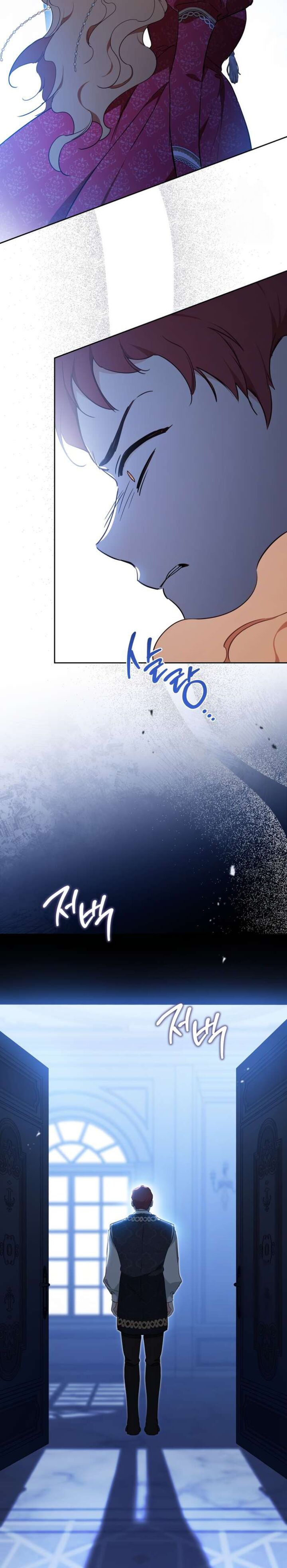 I Shall Master This Family Chapter 179 Page 9