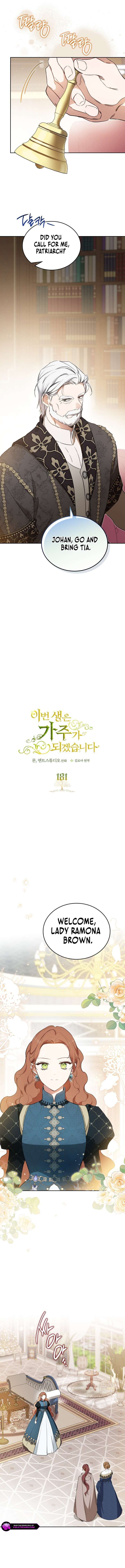 I Shall Master This Family Chapter 181 Page 4