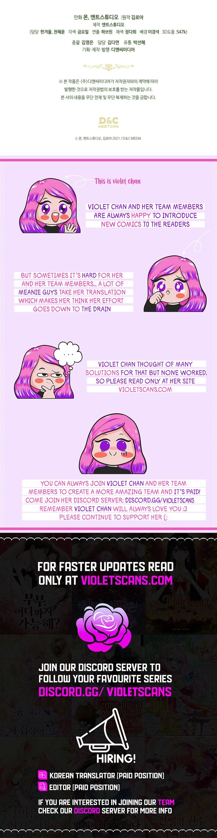 I Shall Master This Family Chapter 195 Page 13