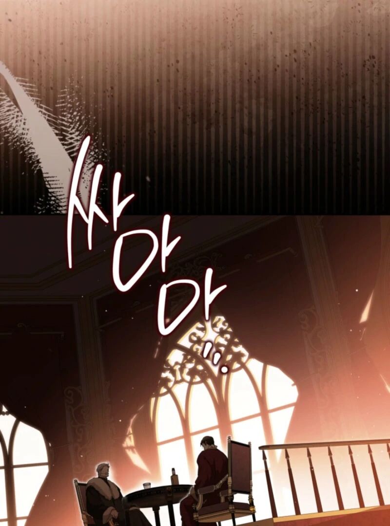 I Shall Master This Family Chapter 201 Page 120