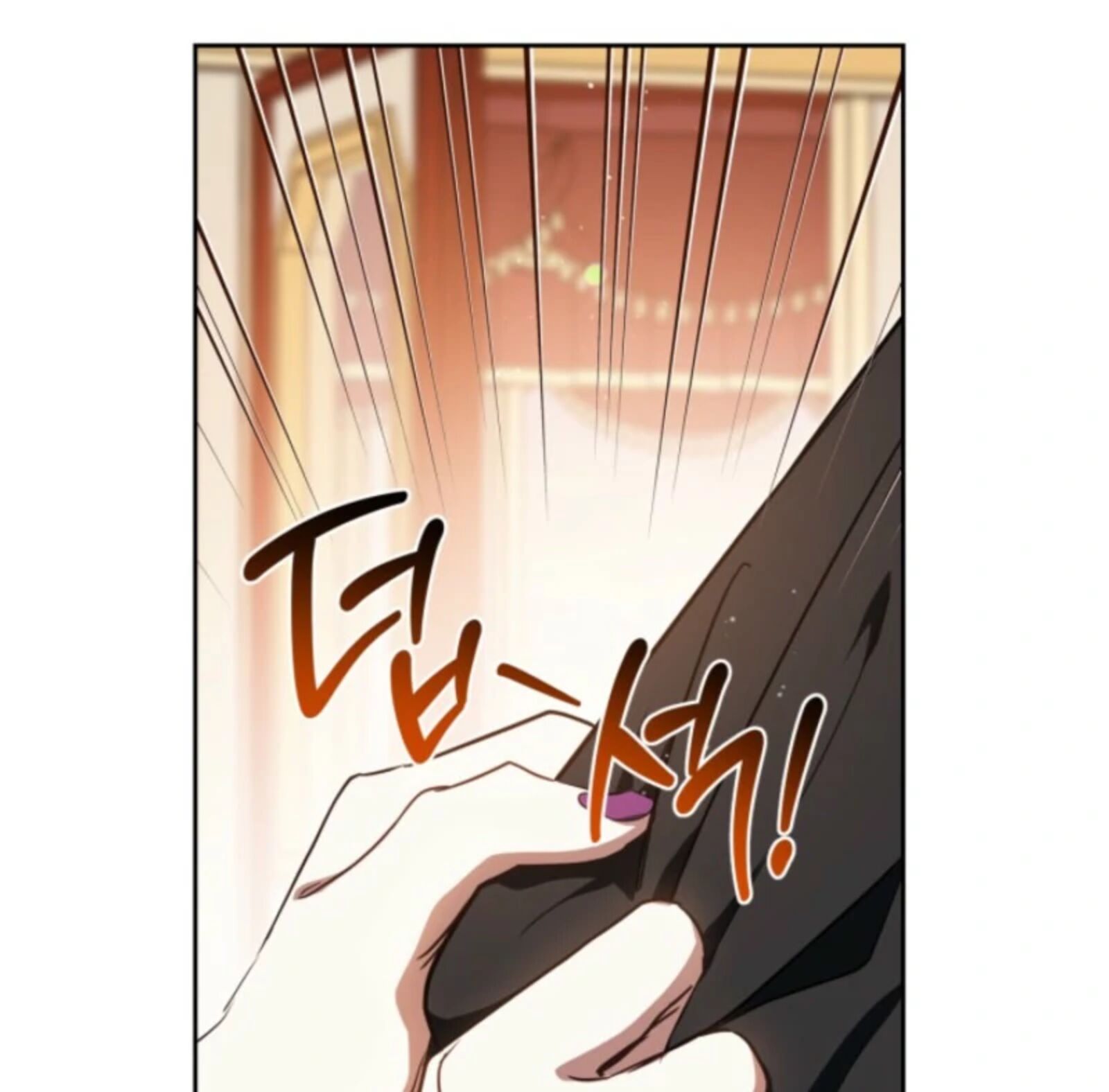 I Shall Master This Family Chapter 201 Page 25