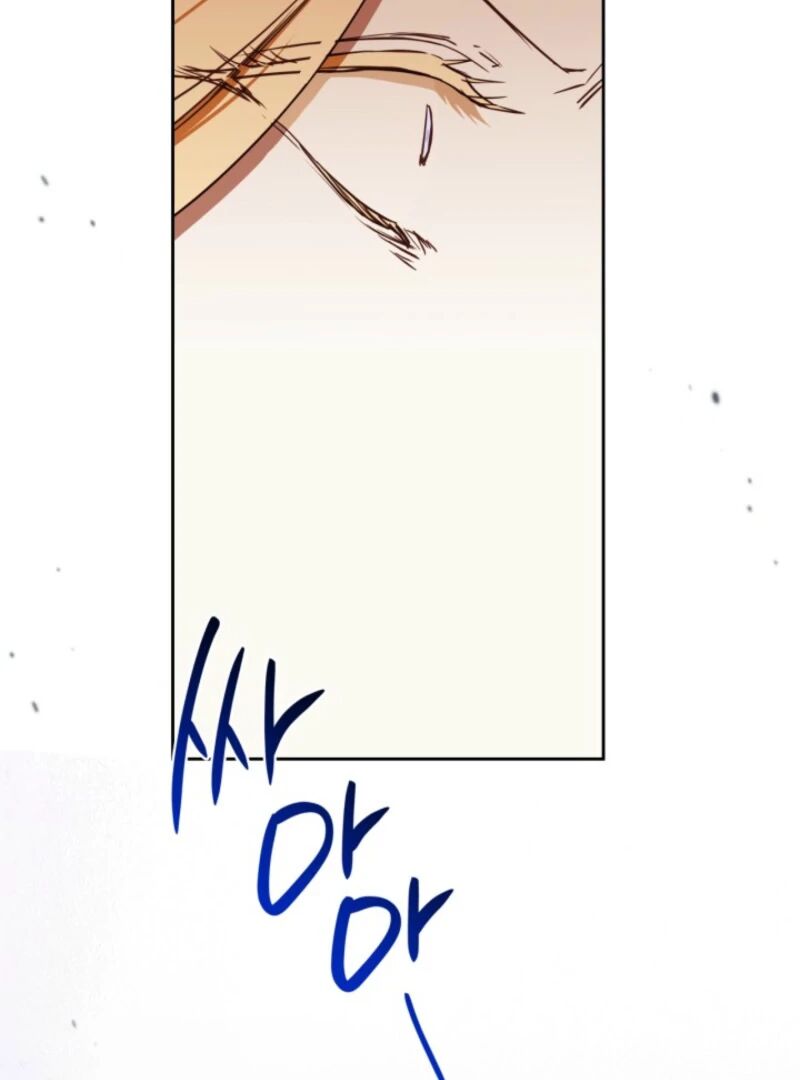 I Shall Master This Family Chapter 201 Page 30