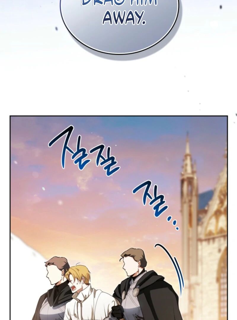 I Shall Master This Family Chapter 201 Page 33