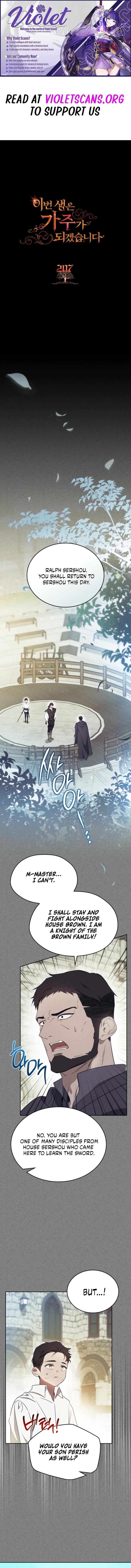 I Shall Master This Family Chapter 207 Page 1