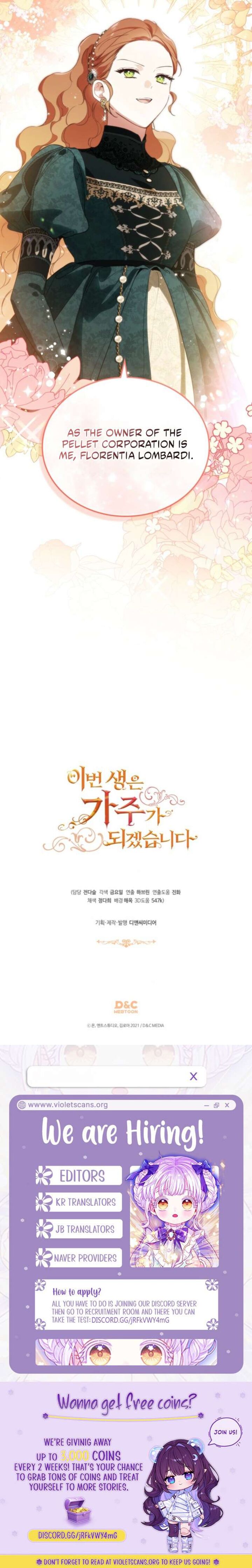 I Shall Master This Family Chapter 220 Page 6