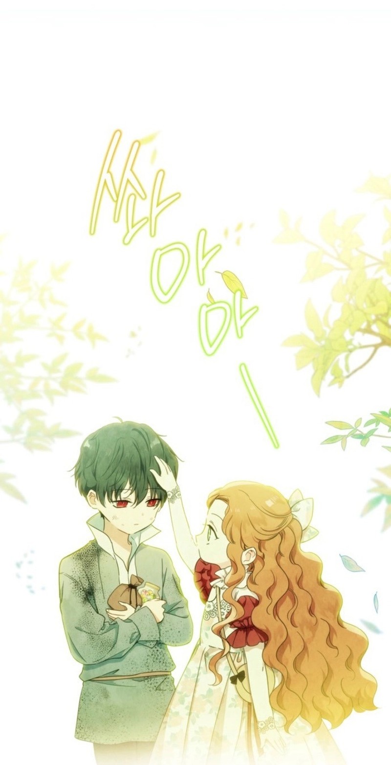 I Shall Master This Family Chapter 235 Page 76