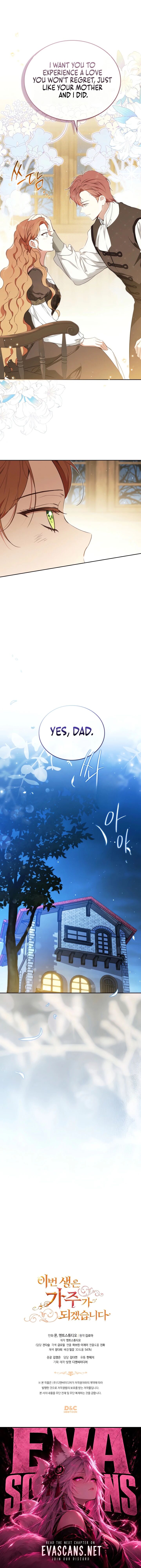I Shall Master This Family Chapter 238 Page 12