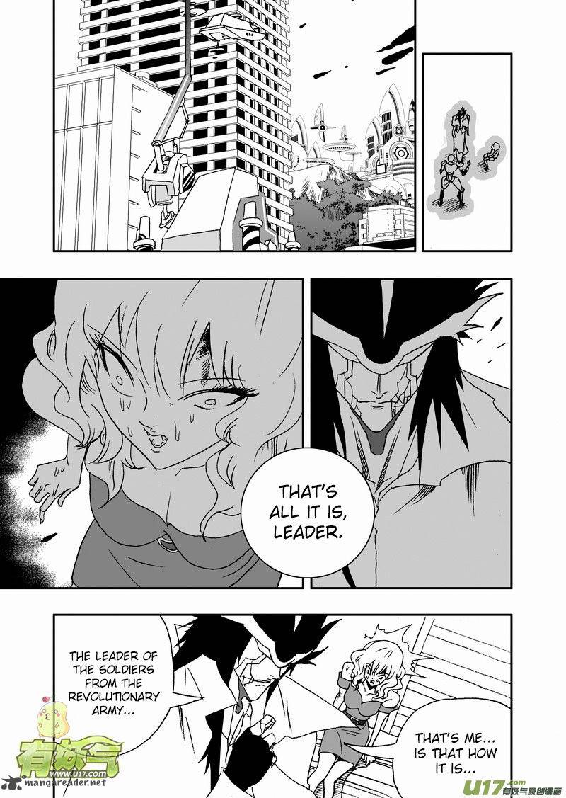 I The Female Robot Chapter 121 Page 10