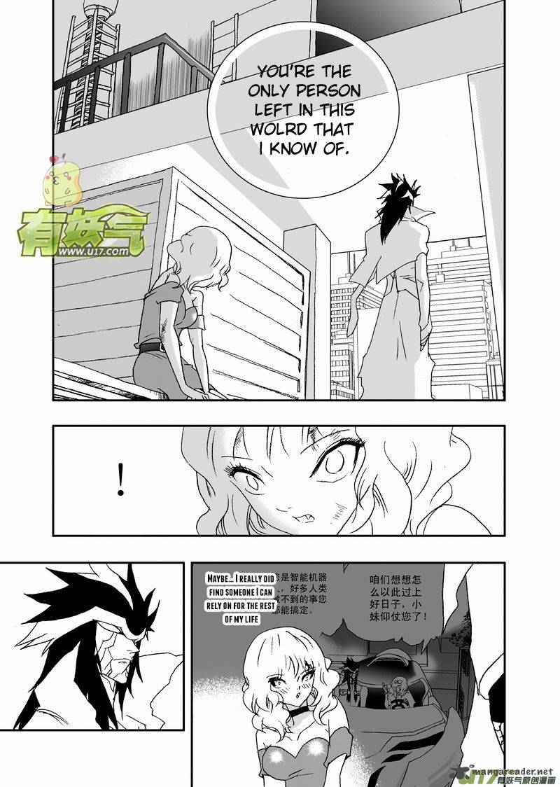 I The Female Robot Chapter 121 Page 4