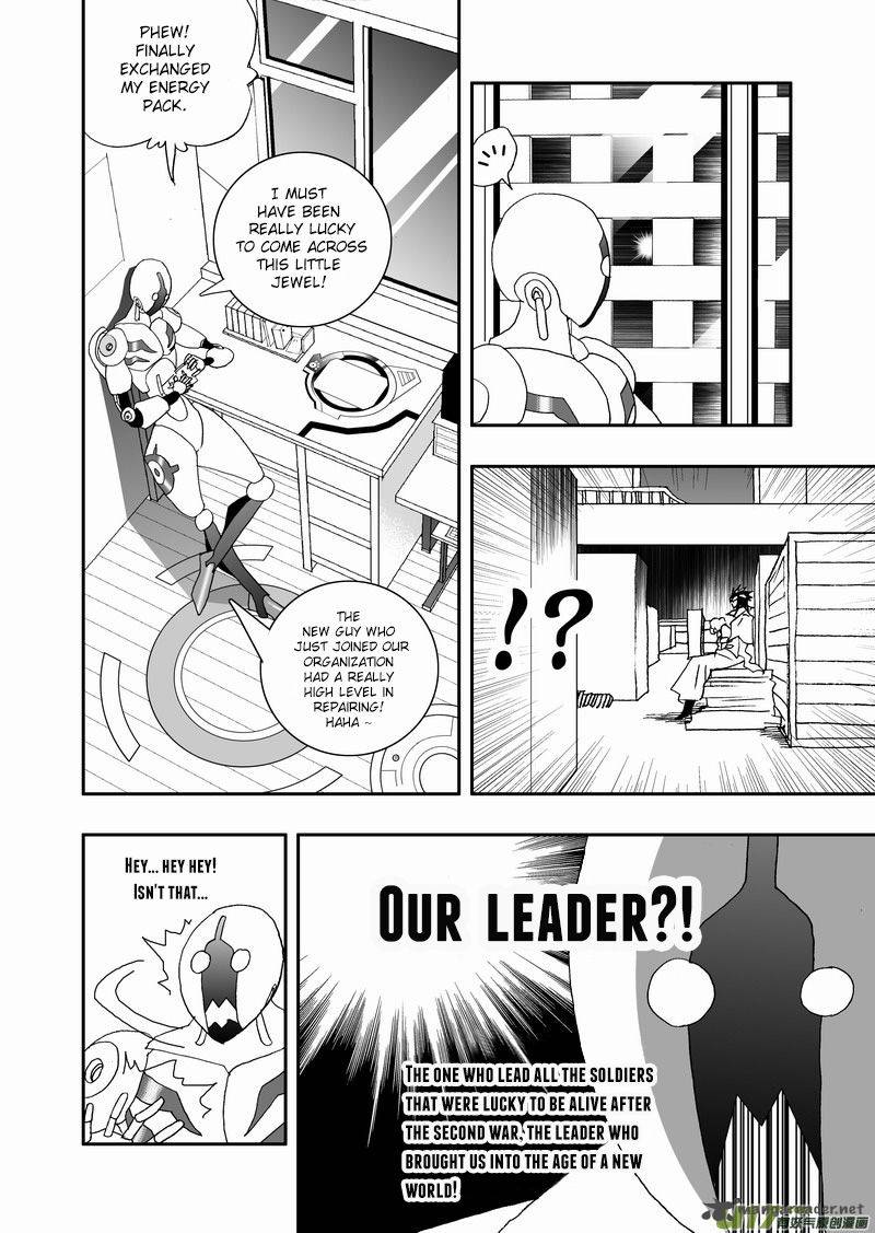 I The Female Robot Chapter 121 Page 5
