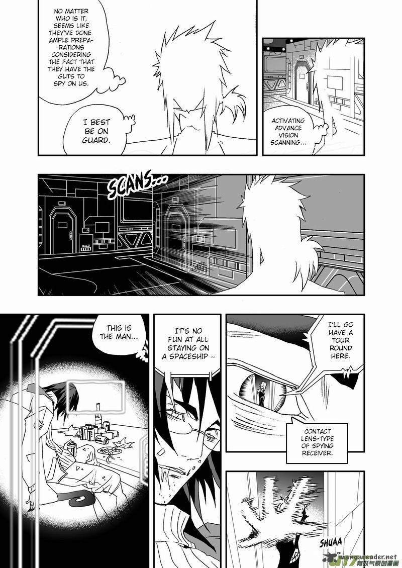 I The Female Robot Chapter 122 Page 4