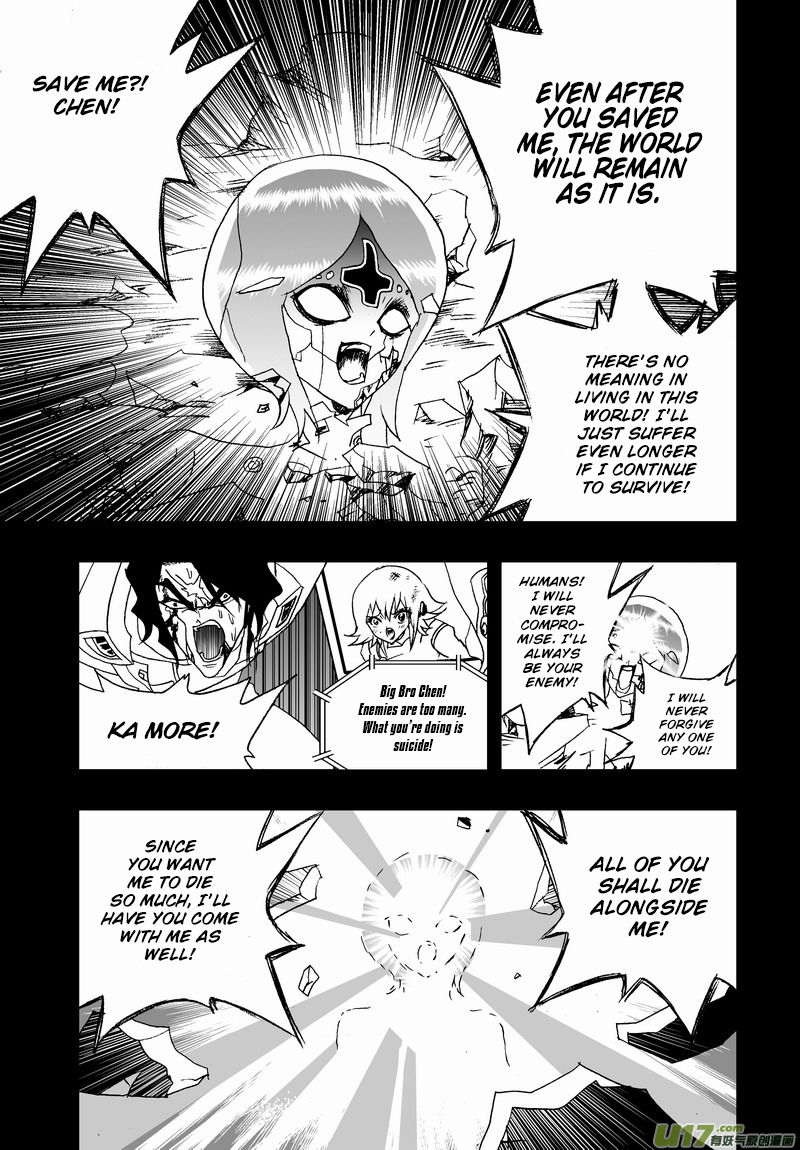 I The Female Robot Chapter 124 Page 6