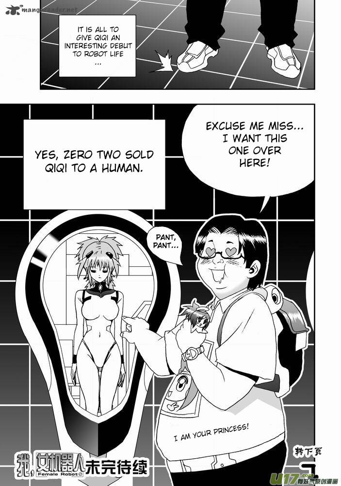 I The Female Robot Chapter 20 Page 17