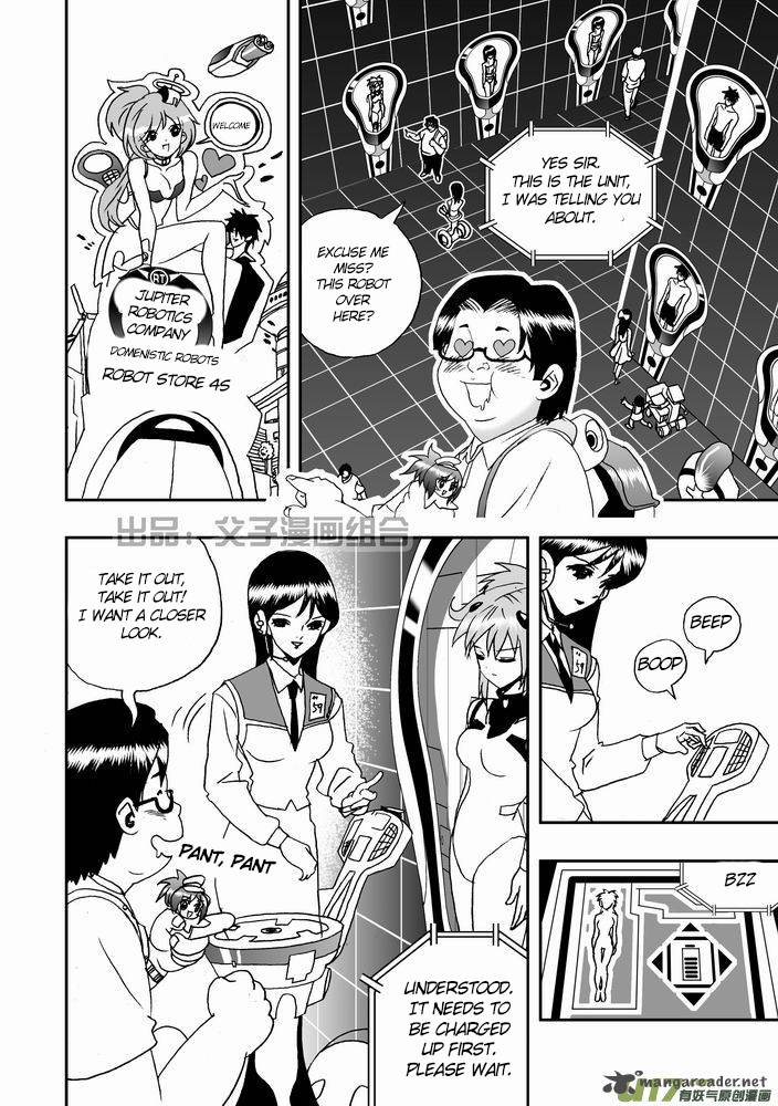 I The Female Robot Chapter 21 Page 4