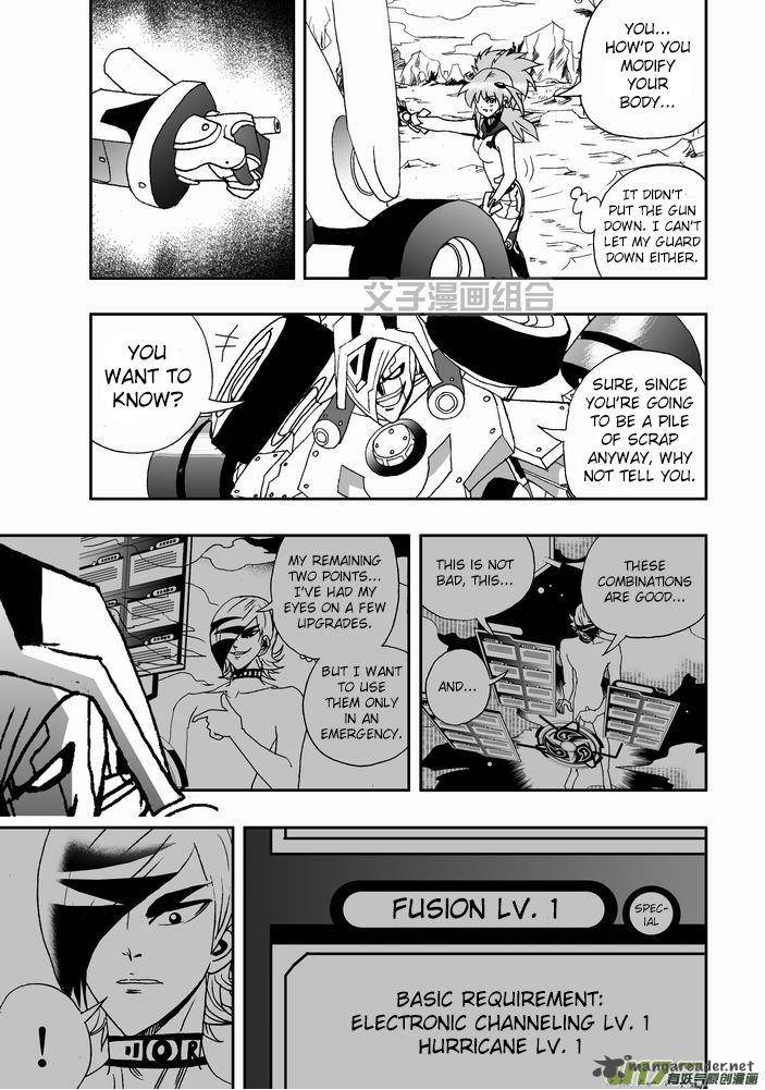 I The Female Robot Chapter 28 Page 23