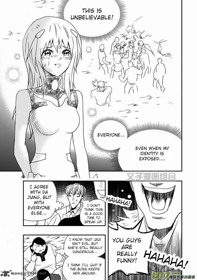 I The Female Robot Chapter 30 Page 6