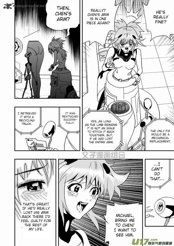 I The Female Robot Chapter 34 Page 21