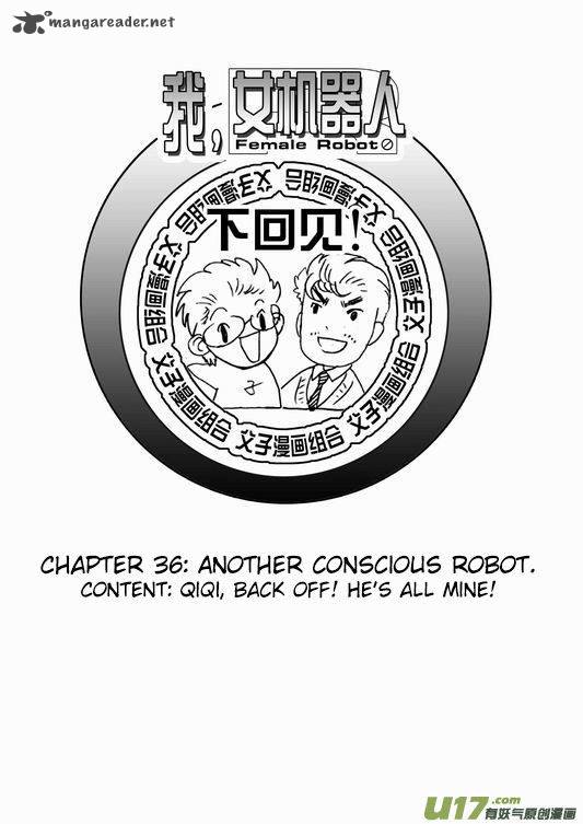 I The Female Robot Chapter 35 Page 18