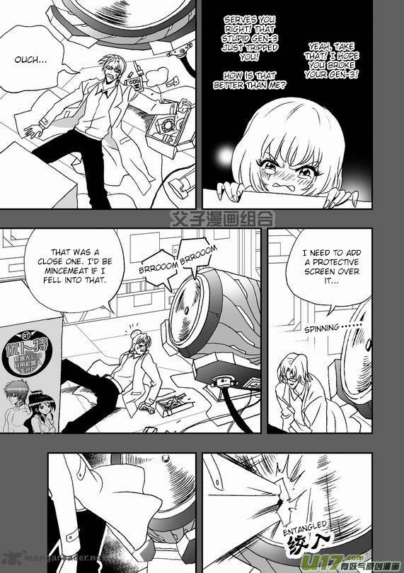 I The Female Robot Chapter 38 Page 6