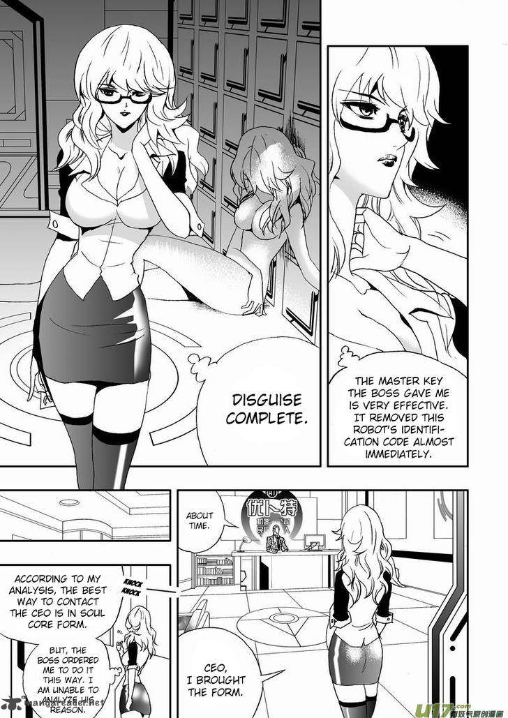 I The Female Robot Chapter 50 Page 13