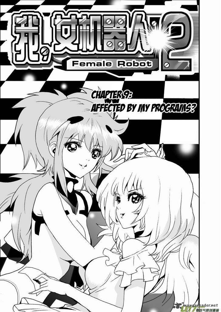 I The Female Robot Chapter 54 Page 2