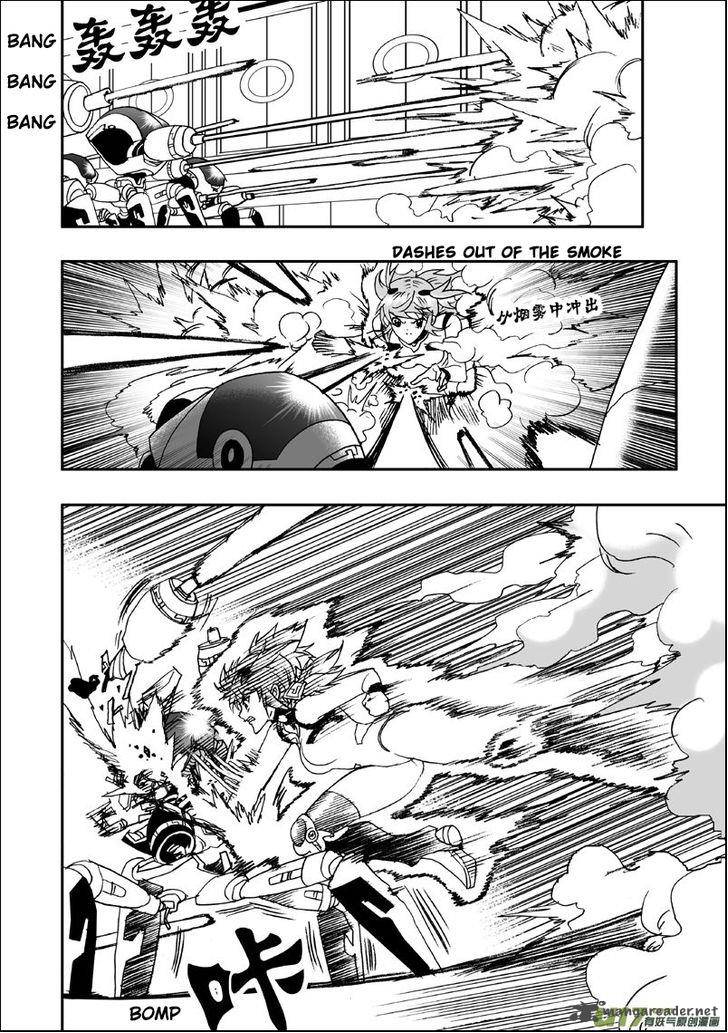 I The Female Robot Chapter 7 Page 11