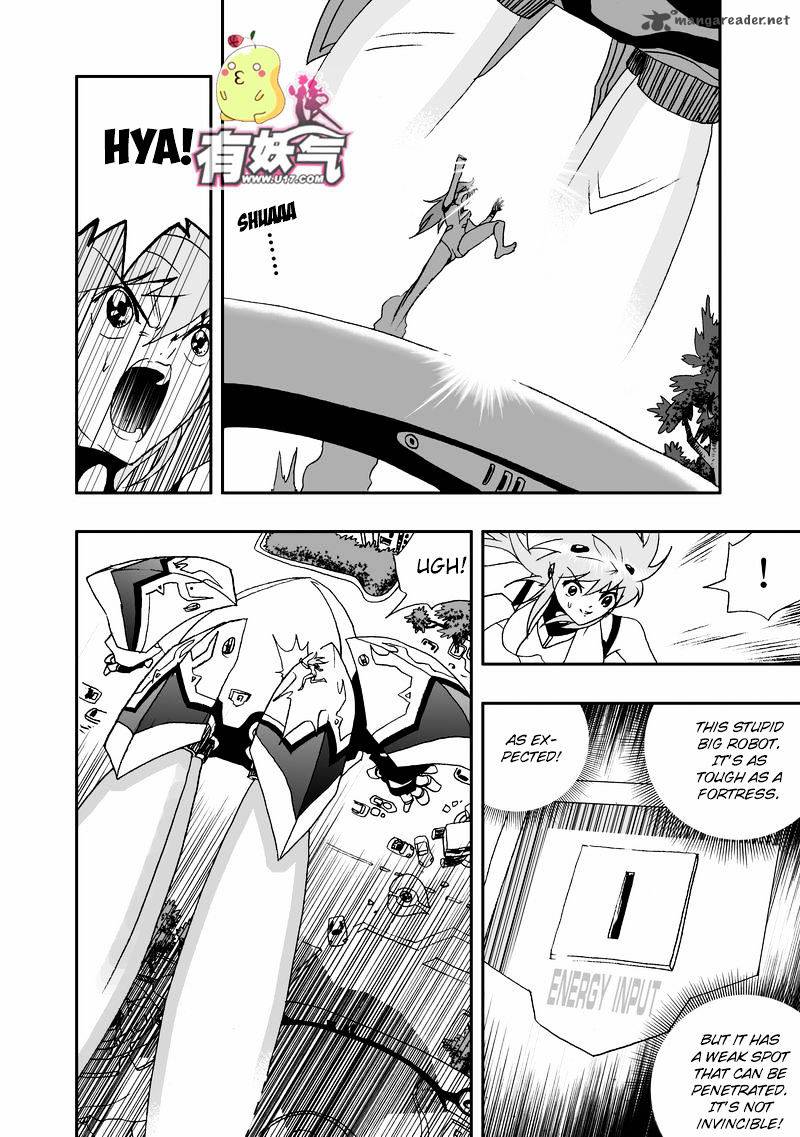 I The Female Robot Chapter 77 Page 9