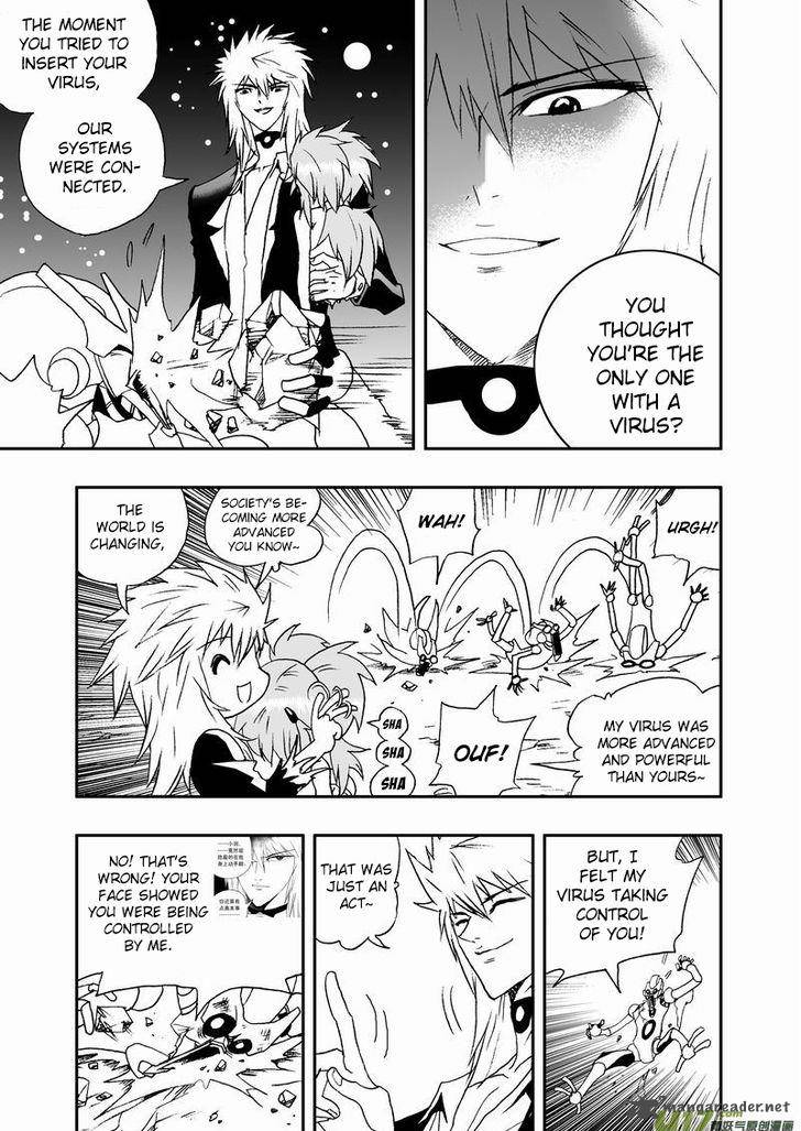 I The Female Robot Chapter 86 Page 13