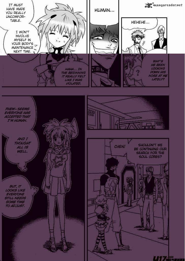 I The Female Robot Chapter 89 Page 4