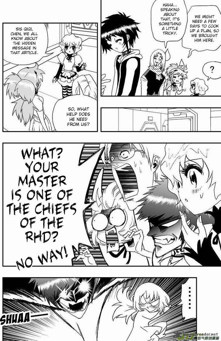 I The Female Robot Chapter 92 Page 5