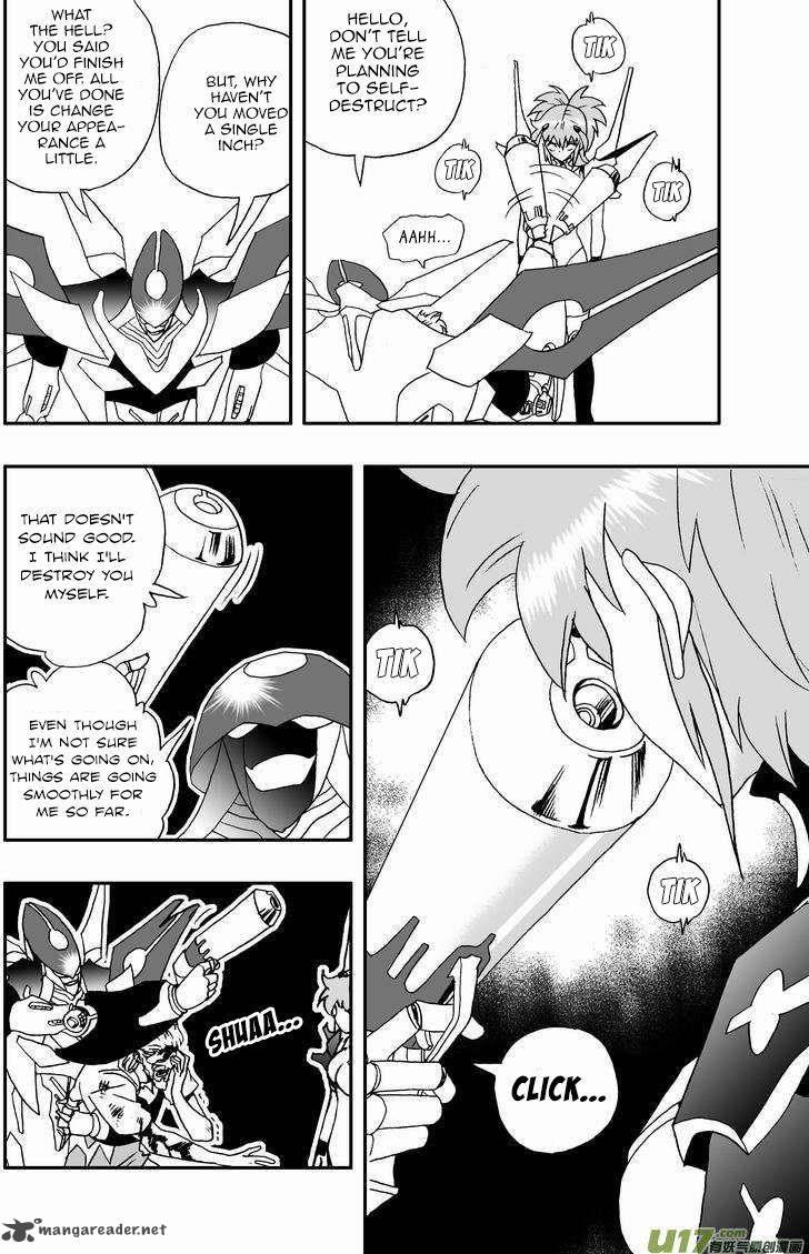 I The Female Robot Chapter 95 Page 5