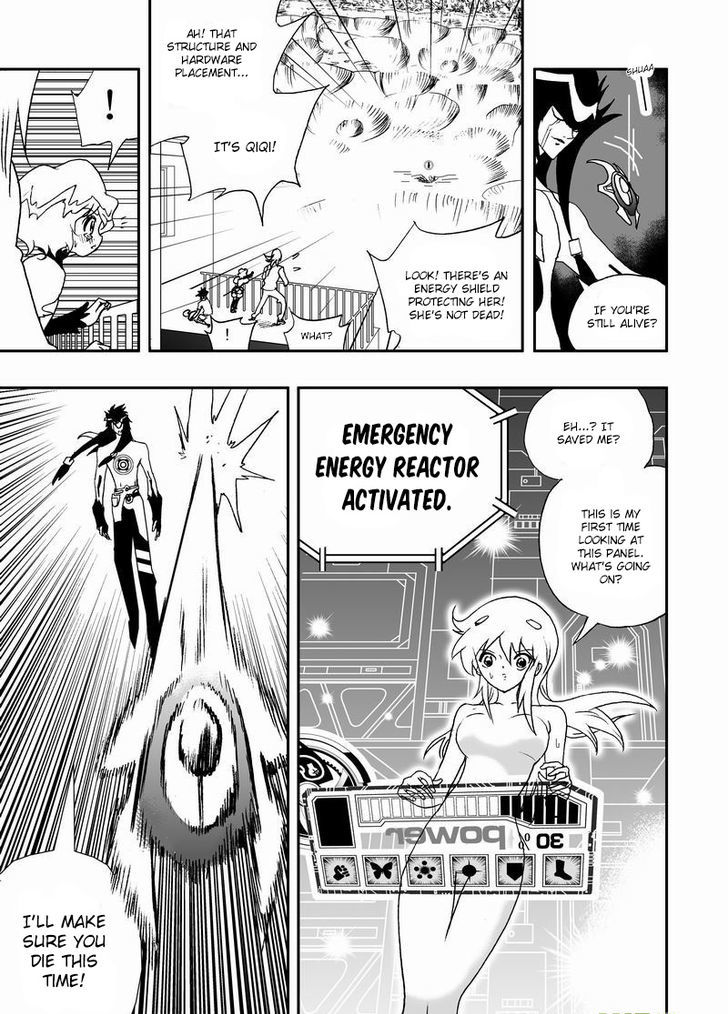 I The Female Robot Chapter 99 Page 6