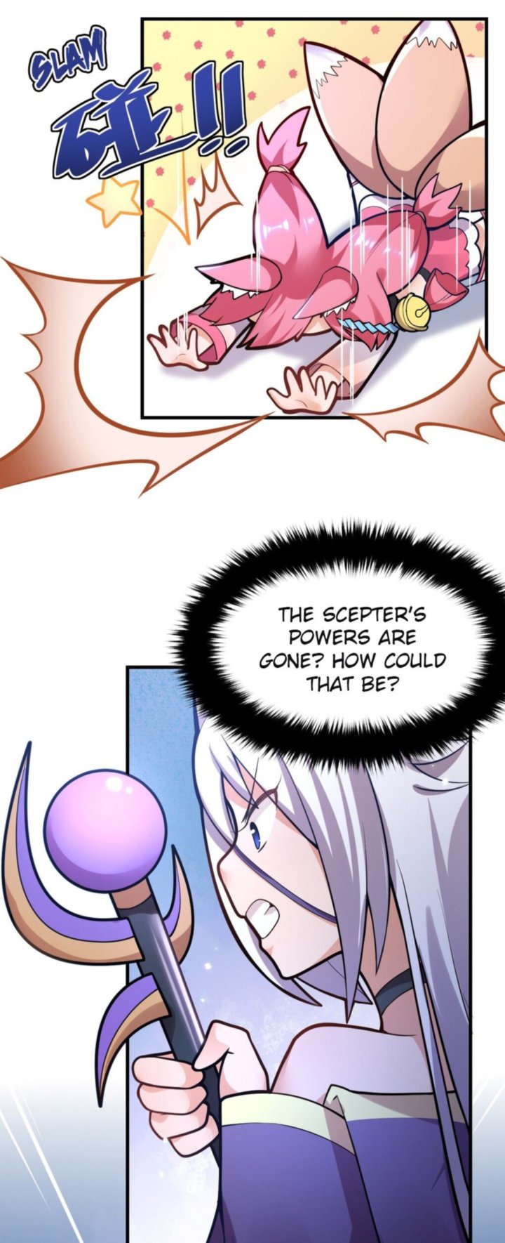 I The Strongest Demon Have Regained My Youth Chapter 4 Page 4