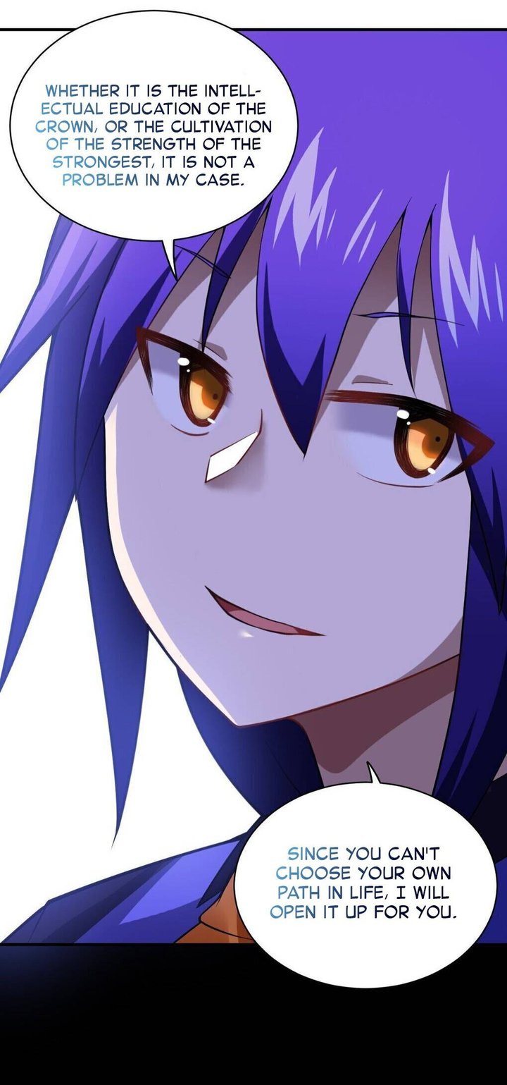 I The Strongest Demon Have Regained My Youth Chapter 42 Page 45