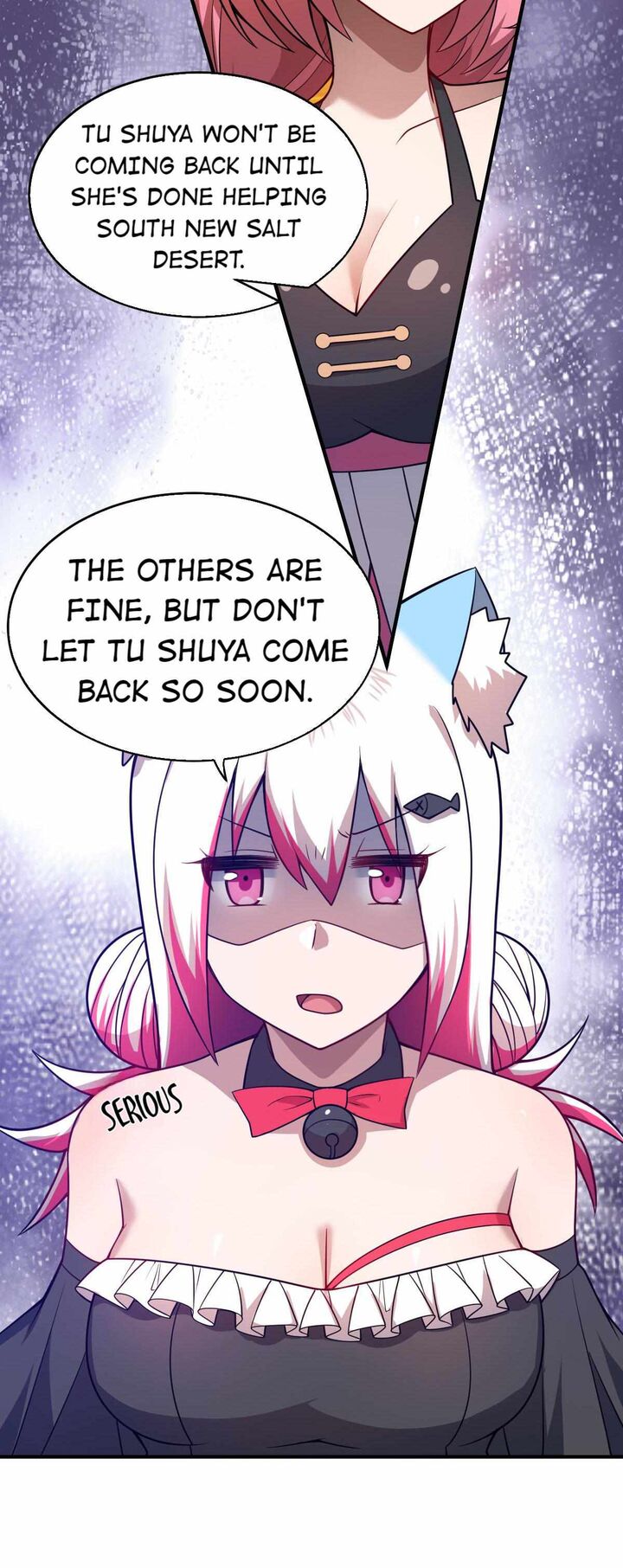 I The Strongest Demon Have Regained My Youth Chapter 83 Page 17