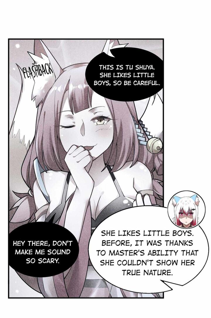 I The Strongest Demon Have Regained My Youth Chapter 83 Page 18
