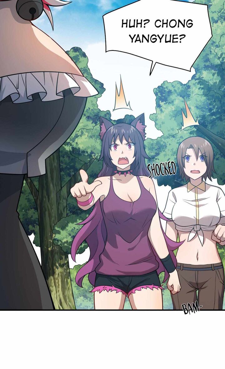 I The Strongest Demon Have Regained My Youth Chapter 83 Page 31