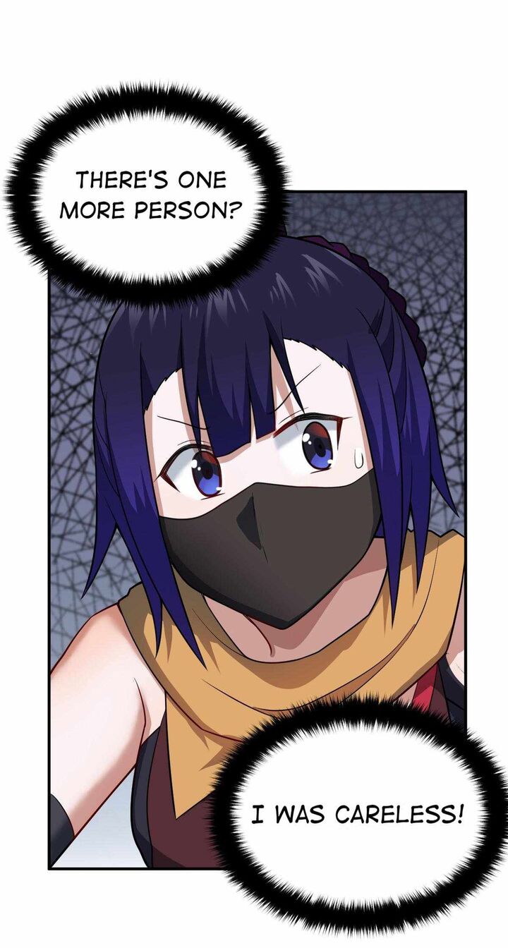 I The Strongest Demon Have Regained My Youth Chapter 84 Page 13