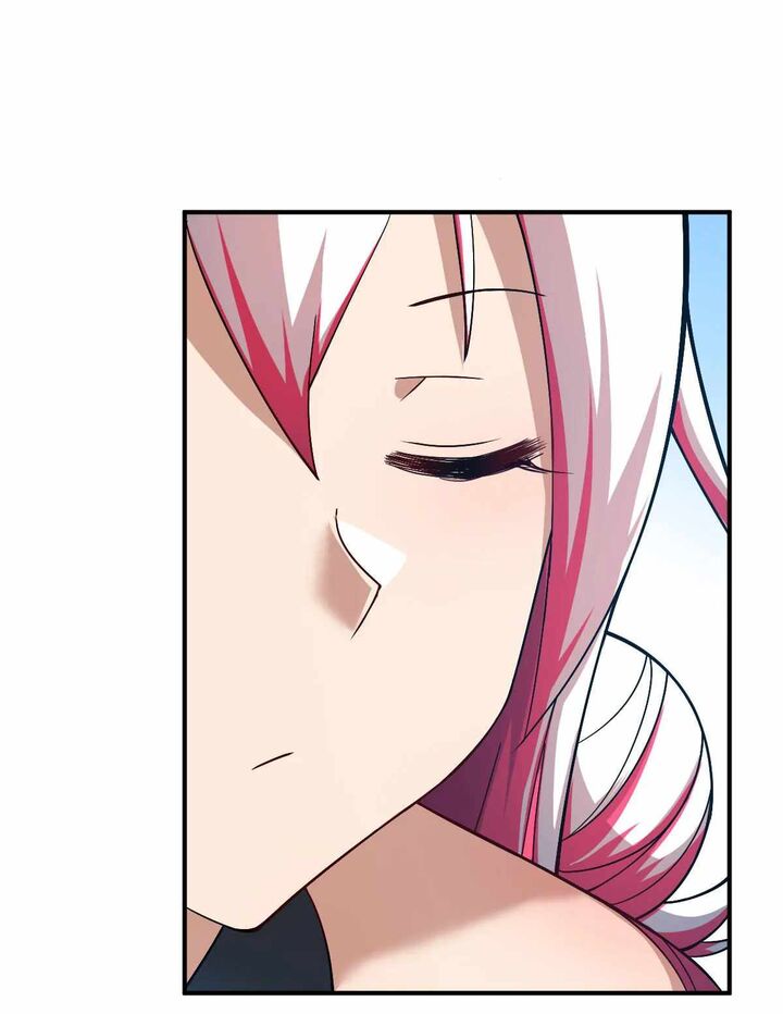 I The Strongest Demon Have Regained My Youth Chapter 87 Page 41