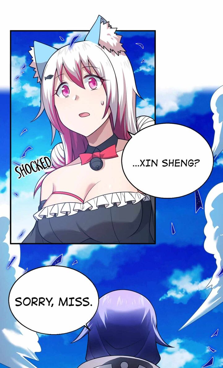 I The Strongest Demon Have Regained My Youth Chapter 89 Page 43