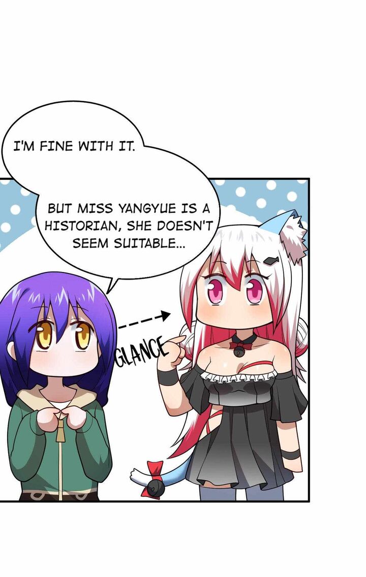 I The Strongest Demon Have Regained My Youth Chapter 90 Page 17